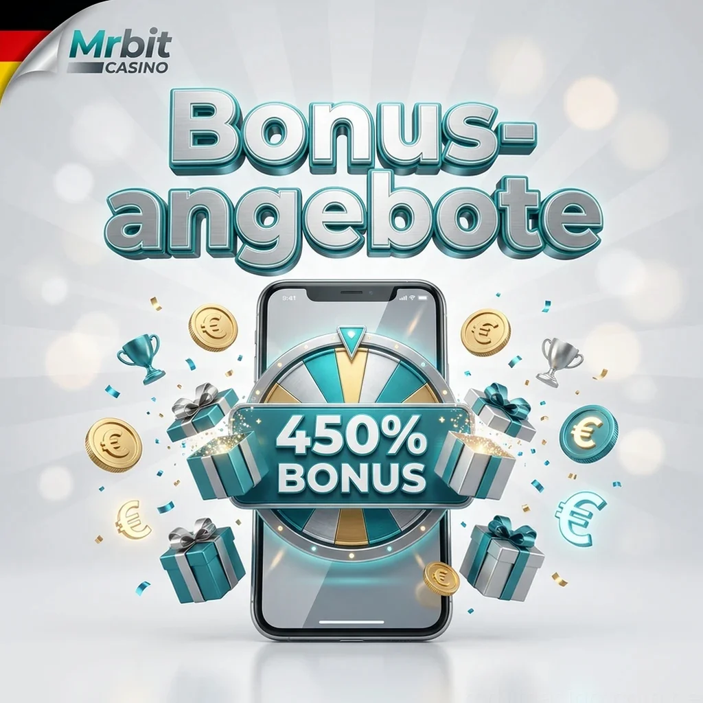 Bonusangebote